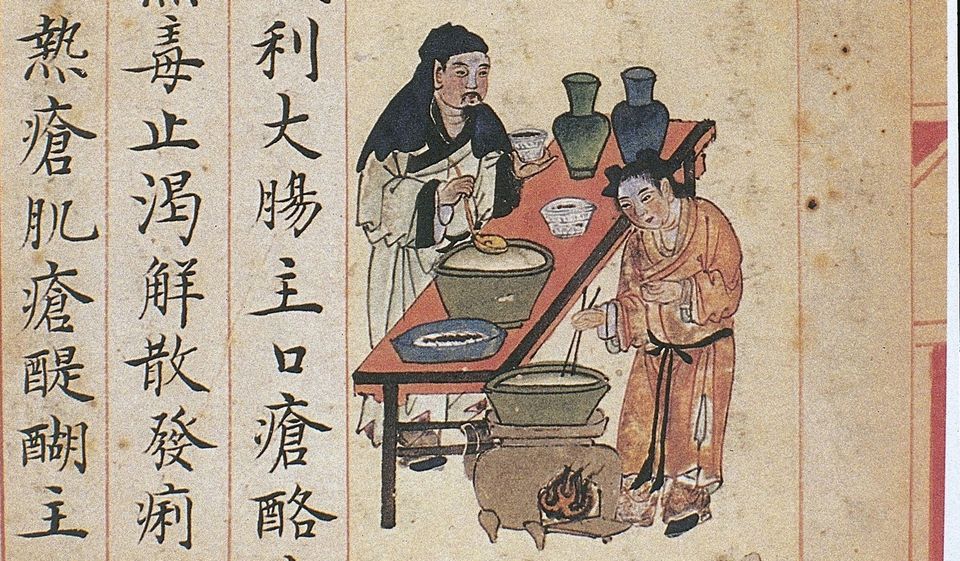 Medicina Tradizionale Cinese